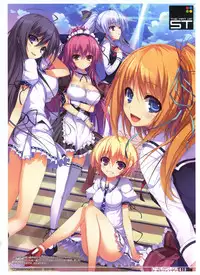 Dengeki Otona no Moeoh Vol.02 (new)