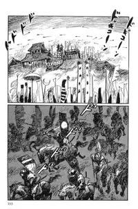 [Koike Kazuo, Kojima Goseki] Hanzou no Mon Vol.10