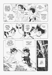 [Kondom] Bondage Fairies Extreme Issue 14 [English]