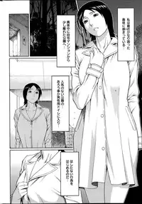 Action Pizazz 2014-07