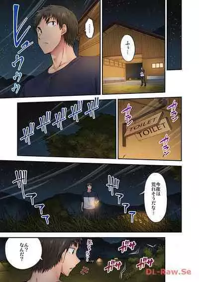 Haremu Kyanpu! 22-30