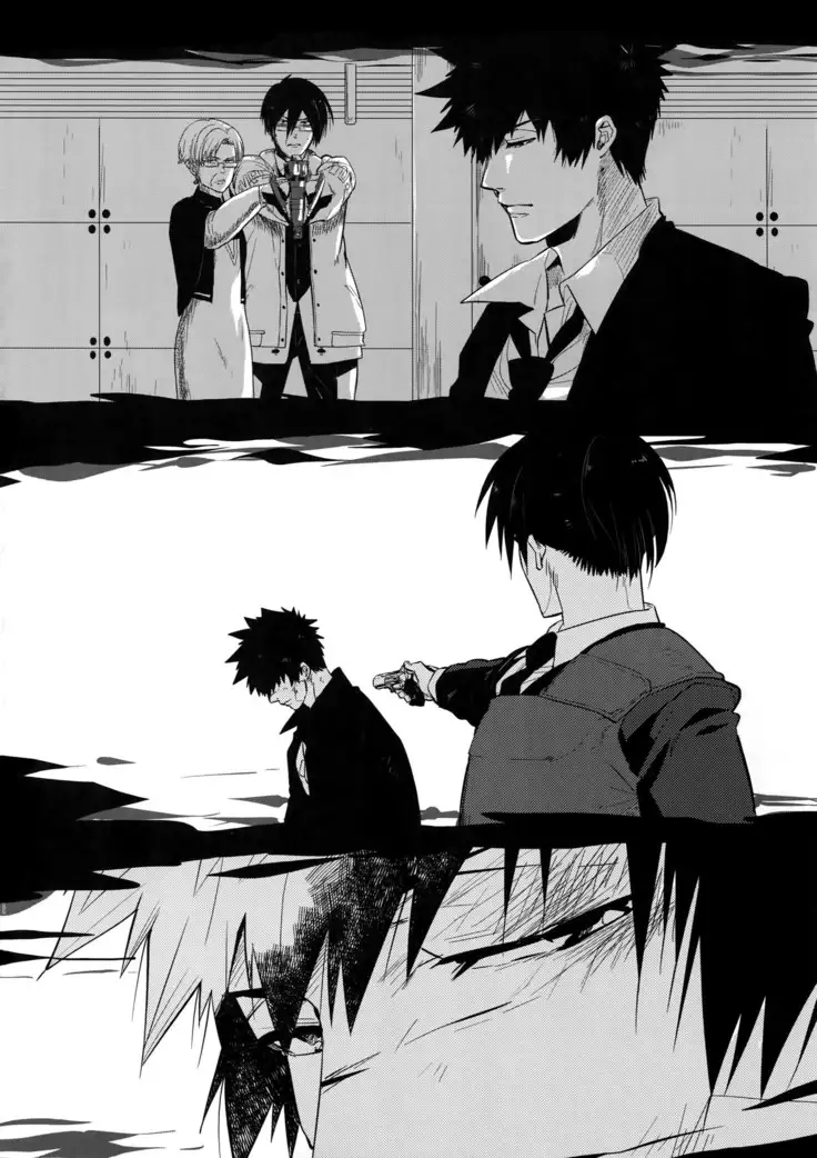 Suna ni Hisomu Kotodama