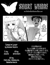 [Kikaider Reijhiro] Toned♥Lover (Koushoku Shounen Vol. 02) (ENG) =SW=