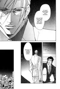 [Fujisaki Kou] From 701 Goushitsu [English]