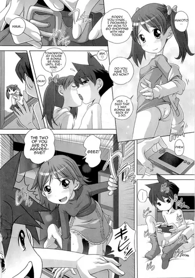 Hajimete no Hatsujouki Ch. 1-7