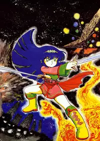 Lemon People 1985-02 Zoukangou Vol. 38 Best Collection