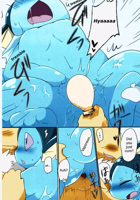 Epic plan for an exciting bath!