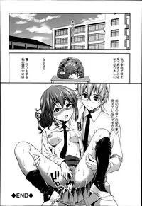 COMIC Europa 2014-07