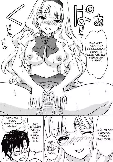 Tonight, Producer and I Dance the Waltz