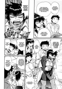 [Manabe Jouji] Kanojo de Ippai 3 [English] [Ochimusha]