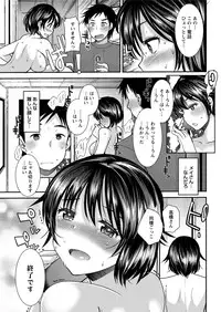 Action Pizazz Special 2015-09 [Digital]