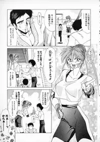 [Gabri-L] Smile SALE