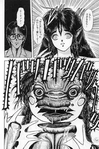 [Mukade Melibe] Baajesu no Otome-tachi Waiwakushia no Akira