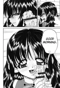 [Chunrouzan] Joshi Shougakusei Seifuku Keikaku - JS Conquest Planning [English] [Toyo Trans] [Digital]