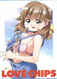 [Amano Youki] Love Chips