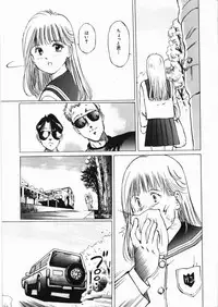 [Anthology] Yami no Ori