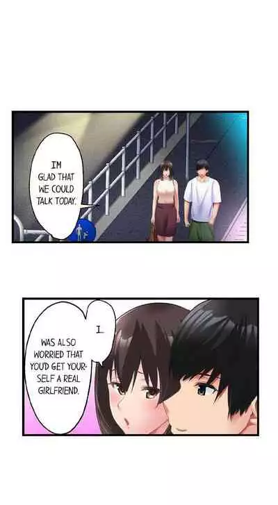 [Kayanoi Ino] Busted by my Co-Worker 18/18 [English] Completed