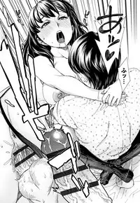 Seme Joshi Shijou Shugi