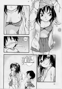 Rainy Days [English] [Rewrite] [WEZ]