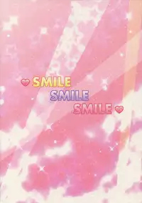 (C87) [Punipuni Doumei (Mizuki Gyokuran)] SMILE SMILE SMILE (PriPara)