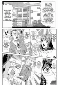 [Kurono Masakado] Hard S [English] [SaHa]