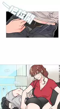 [The Jinshan] Sadistic Beauty Ch.1-22 [Chinese] [17汉化]