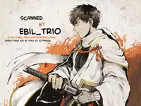 (Hyattou Ryouran ~Kimi no Heart o Shirahadori~) [007 (007)] Kizudarake no Youjuu (Touken Ranbu) [English] [lamperouge-1]