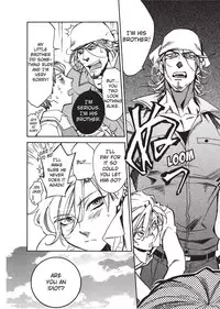 [Sakira] Bousou Kareshi | Wild Boyfriend [English]