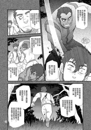 Inpurinteddojaianto! !