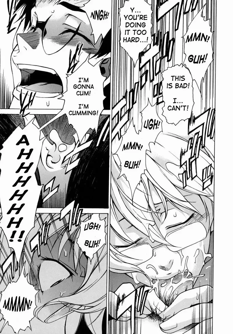 Take on Me Vol1 - #5From Dusk Till Dawn