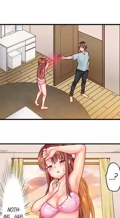 "Hypnotized" Sex with My Brother Ch.21/?