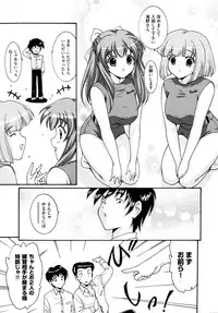 COMIC AUN 2009-04 Vol. 154