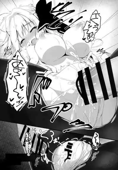 Suisen dasu ka wa, Ore shidai nanda zo?