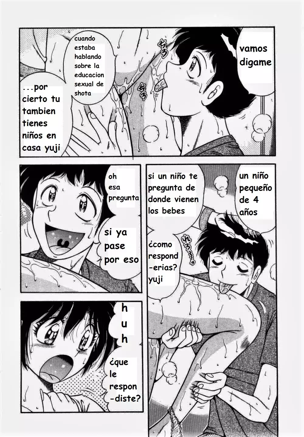 Misshitsu no Aventure