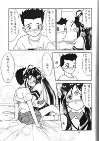 [METAL (Choujigen Kurumi)] Kurumi Mix (Various)