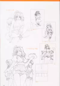 SECRET LOVERS ～MINASHIKA WORKS OFFICIAL EDITION～