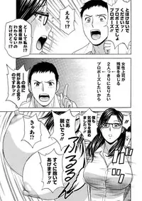 Action Pizazz Special 2016-01 [Digital]