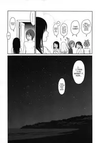 [Higashiyama Shou] The Garden of Earthly Delights Ch.1-2 [English] [SaHa]
