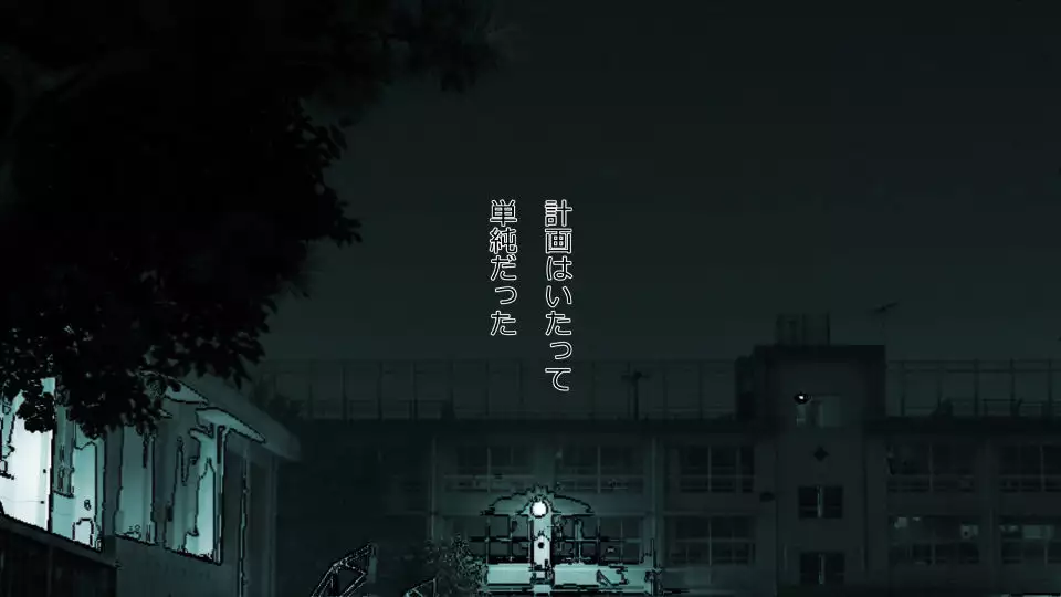 Tennen Ottori Musume, Kanpeki Zetsubou Netorare. Zengohen Nihon Set