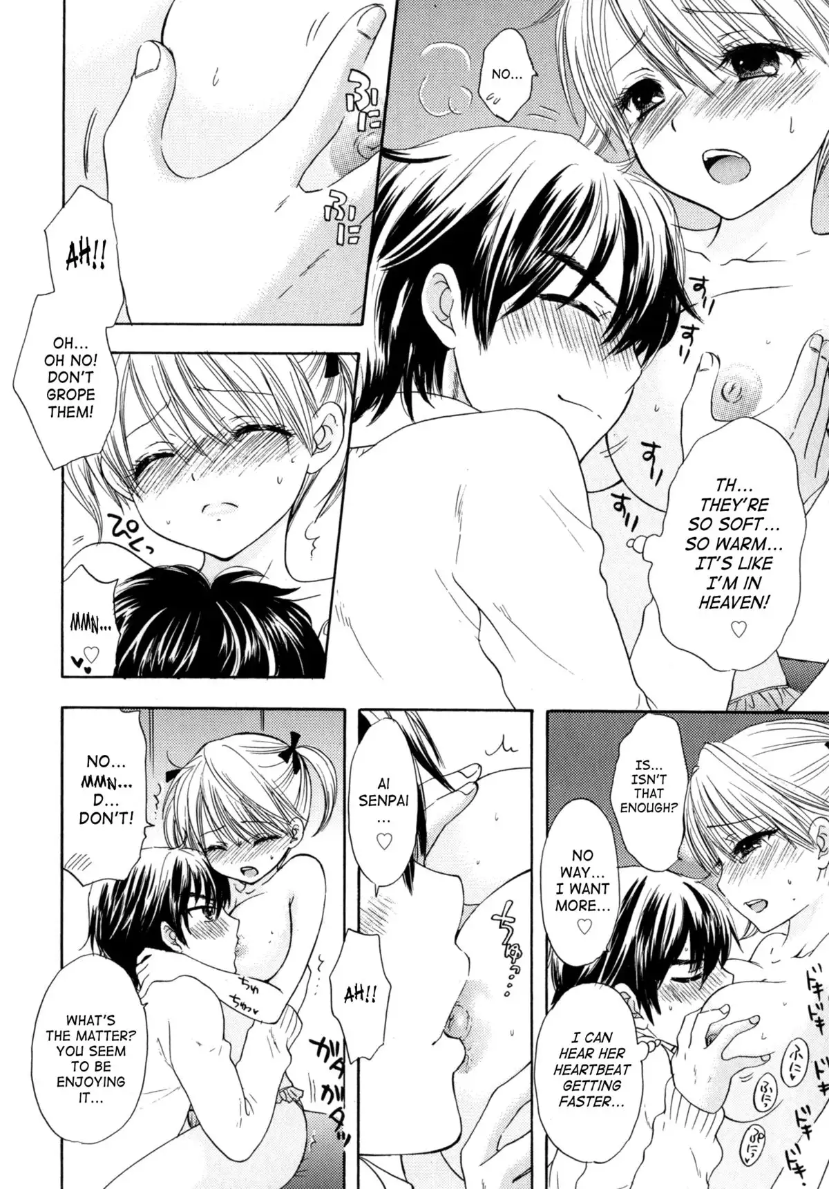 The Great Escape 4 {SaHa}