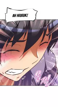 [Worin] Brawling Go Ch.76-87 (English) (Ongoing)