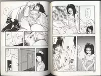 [Anthology] Kyoudai Renka 2