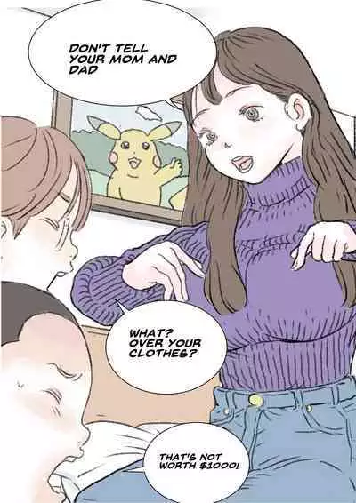 [Tetsuya] Puremia Oppai | Premier Boobs