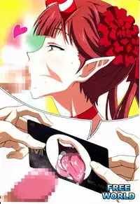 (C80) [LOST RARITIES (Takapiko)] FREE WORLD (Various)