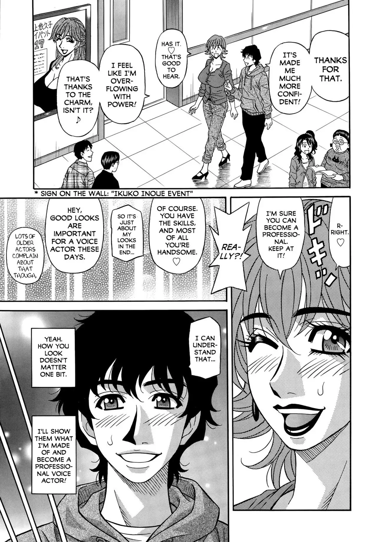 Koe dake de Icchau Ch. 1-5, 8-10