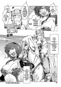 [Po-ju, Zappa Go] Secret Journey [English] [Decensored]