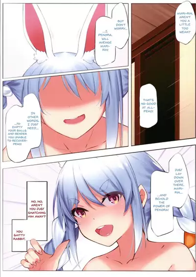 Asacoco Onsenkyou Fuuzoku Taiken | Asacoco Hot Spring Special Service