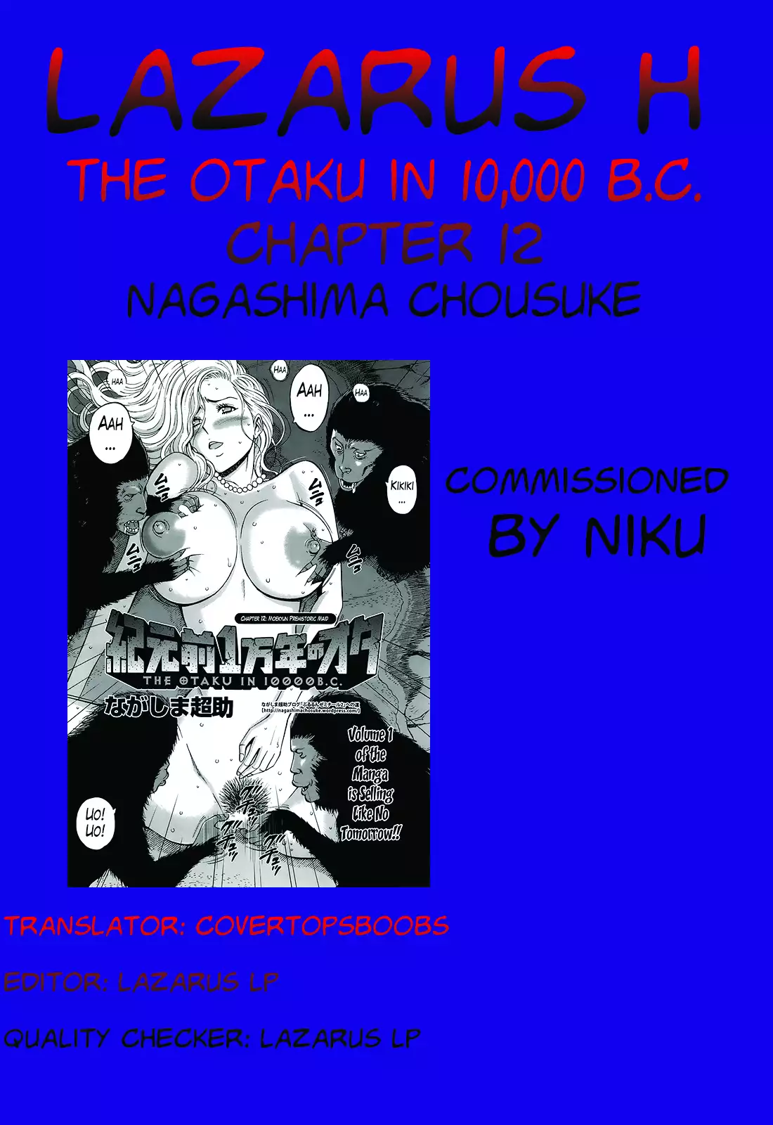 Kigenzen 10000 Nen no Ota | The Otaku in 10,000 B.C.