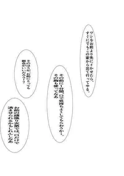 [Pixiv] ワン(13070284) Y - [Fanbox] irsz7e4s - Hinata Hyūga -