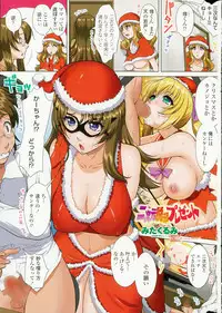 COMIC Penguin Club 2015-01